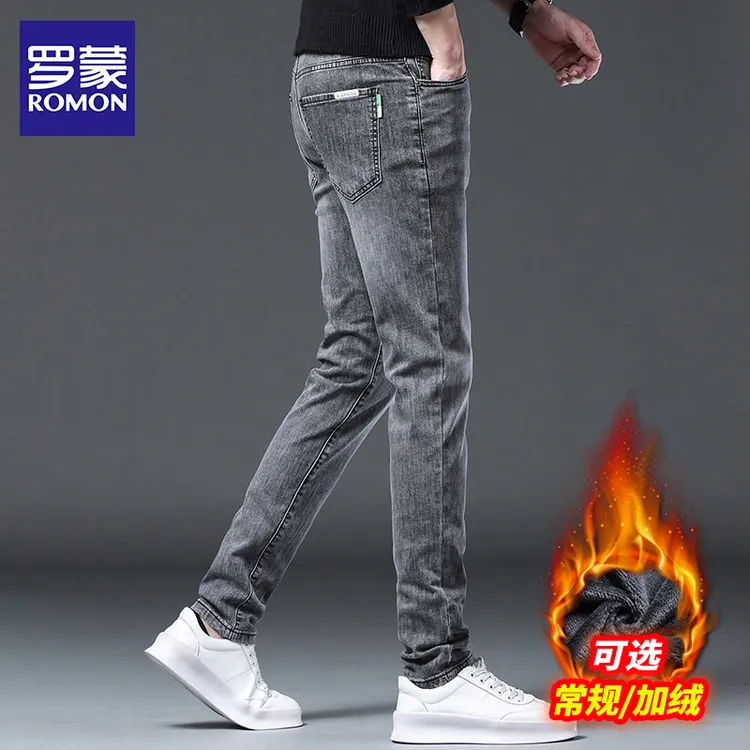 罗蒙男士加绒牛仔裤男款爆款2025新款秋冬款百搭修身小脚休闲裤子