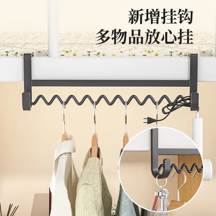 【开学必备】宿舍挂钩子床边挂衣钩床上置物架下铺寝室收纳波浪衣架