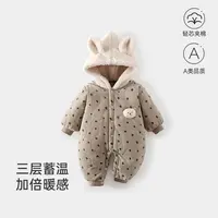 【加厚外出服】婴幼儿冬款连体夹棉哈衣连帽加厚外出服保暖新款外套