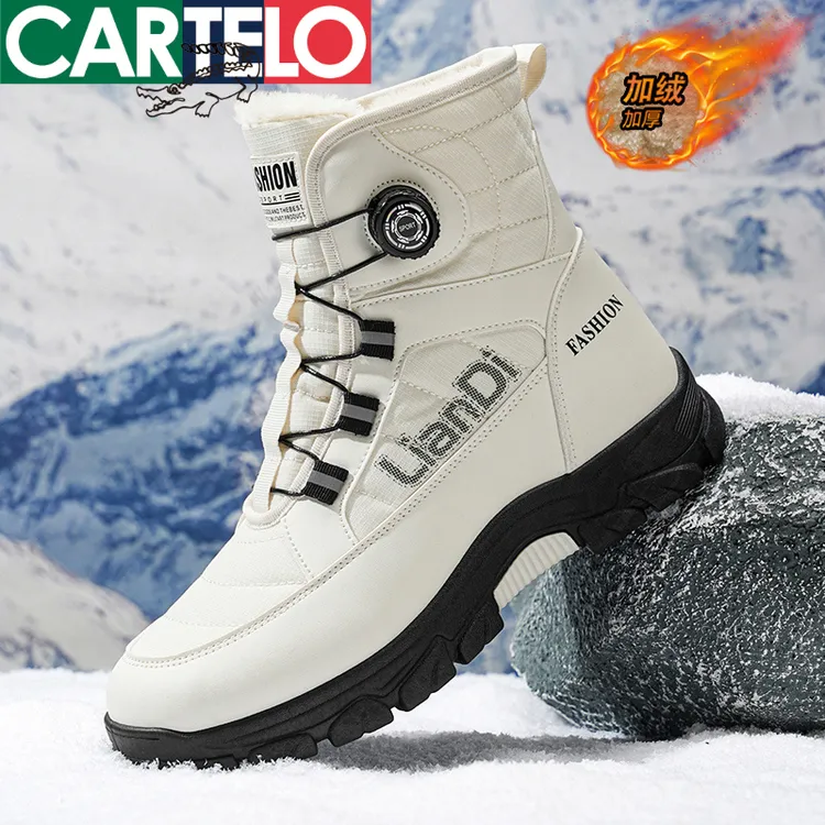 卡帝乐鳄鱼白色雪地靴男款冬季加绒加厚保暖抗寒零下40度高帮棉鞋