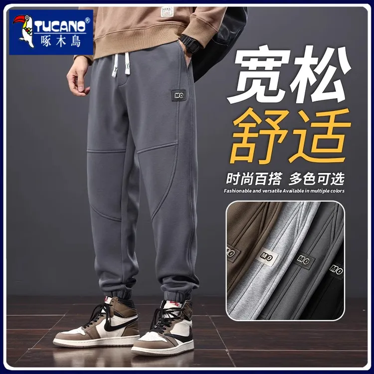 啄木鸟宽松束脚休闲裤男士秋冬哈伦卫裤春季新款加绒百搭运动裤子