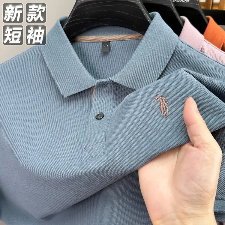 【100%纯棉】夏季爆款保罗男士polo衫商务休闲大码宽松t恤男上衣潮