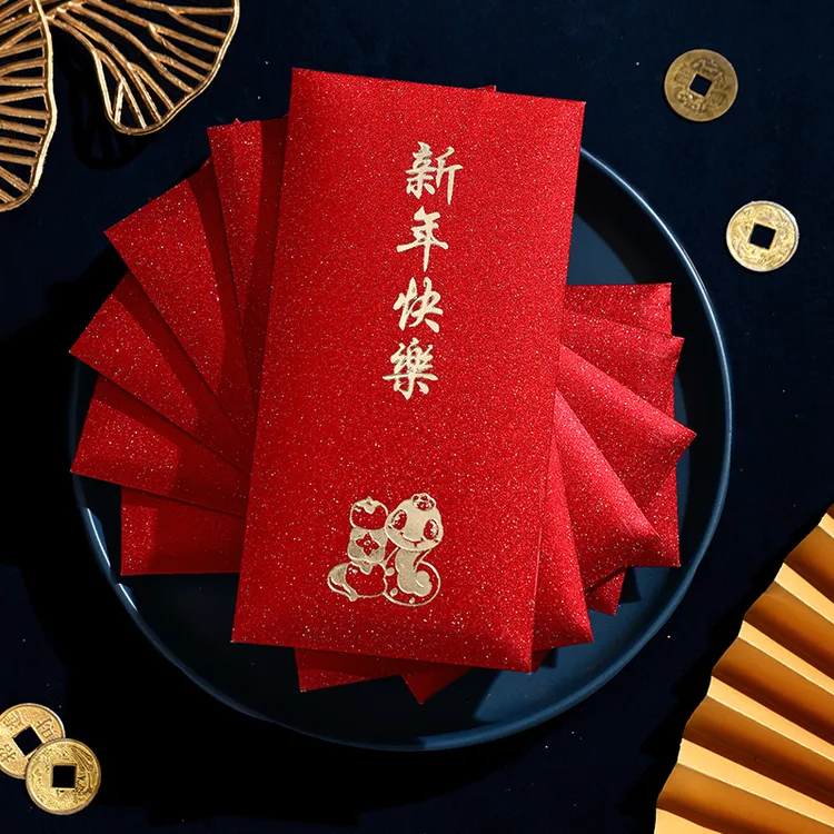 2025新年红包春节通用封面福字创意个性新款压岁钱过年利是封