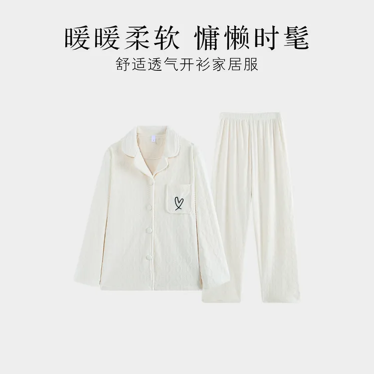 范小懒【海岛绒】冬季新款开衫海岛绒睡衣两件套家居服女可外穿F599