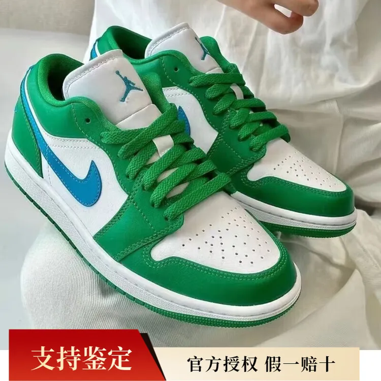 NIKEAJ1女鞋夏季运动鞋AIR JORDAN 1 低帮板鞋轻便休闲鞋缓震篮球