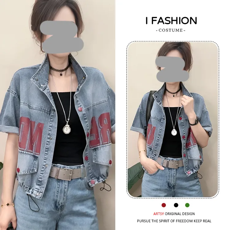 高含棉立领字母印花牛仔短袖外套女2026年夏季新款时尚休闲上衣潮