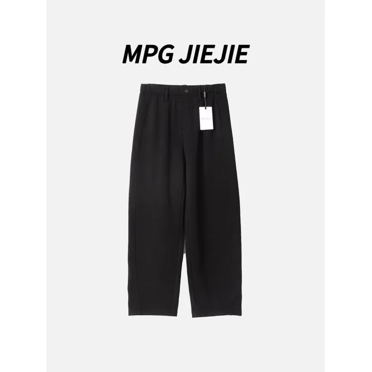 MPG JIEJIE【直腿裤】大码秋冬舒适加绒垂感透气高腰弹力直筒裤