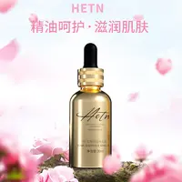 HETN时光焕颜玫瑰花油