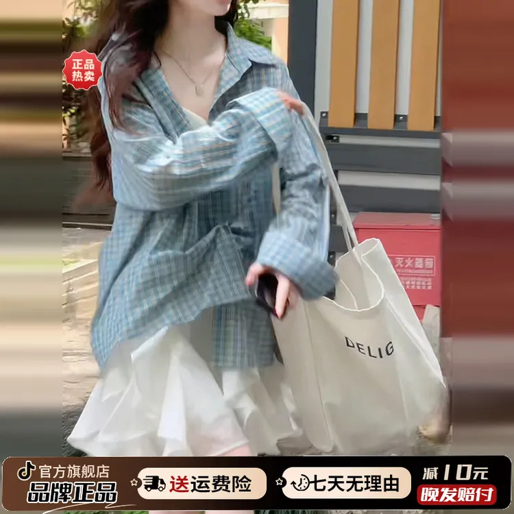 法式温柔白色吊带连衣裙子女装夏季2025新款短裙海边度假穿搭套装