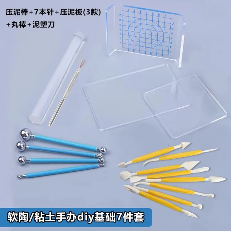橡皮章印章套装新手学生雕刻刀专用刻章手工随机发货批发简易