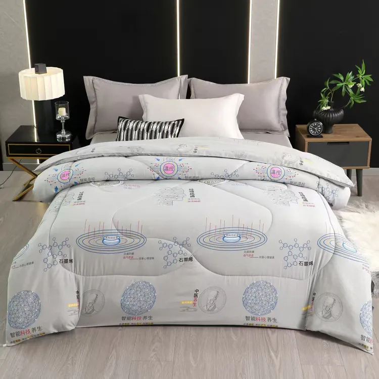 新款 石墨烯理疗被 D