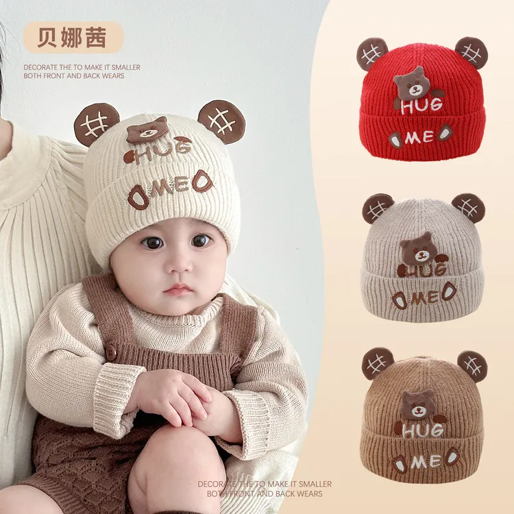 Beinaqian/贝娜茜Beinaqian/贝娜茜婴儿帽子秋冬宝宝婴幼儿毛线帽