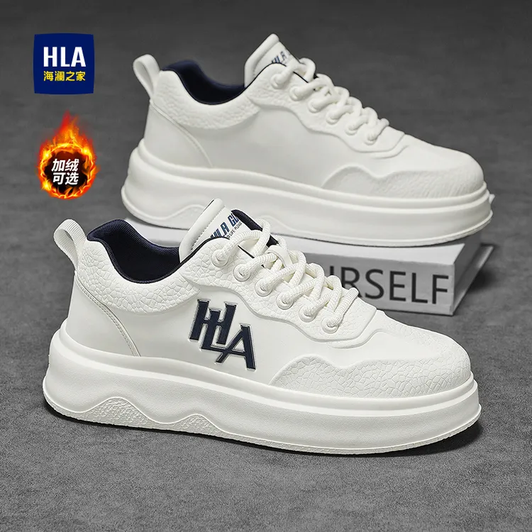 HLA/海澜之家秋冬新款印花男鞋 厚底增高板鞋 百搭高级感小白鞋男