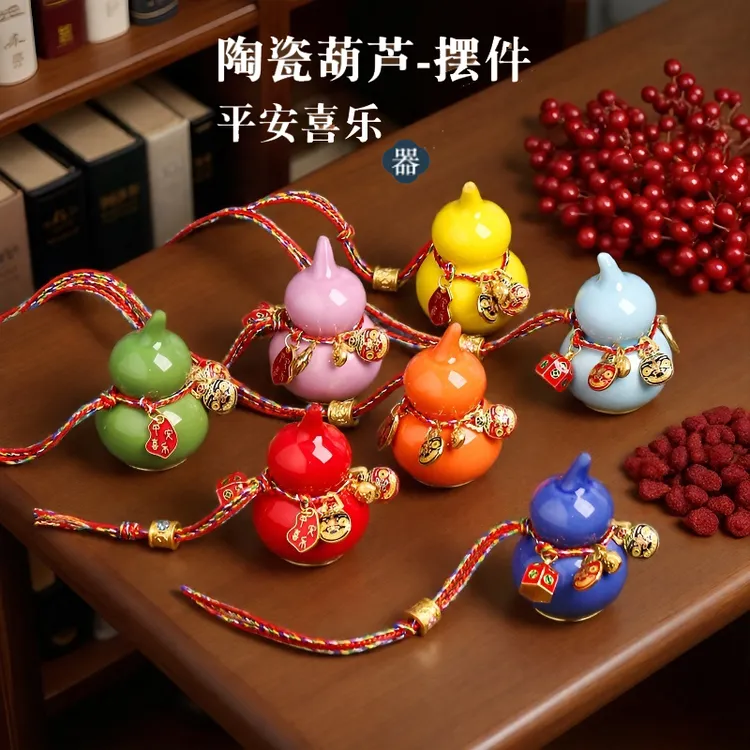 陶瓷车载葫芦茶宠摆件招财进宝客厅玄关招财进宝办公装饰茶玩茶道
