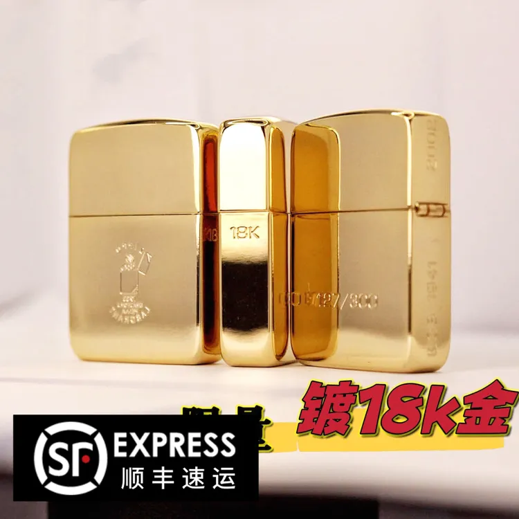 ZIPPO/之宝美国18k正品爆款生日礼物1941轻奢限量男士礼物DYH1X1