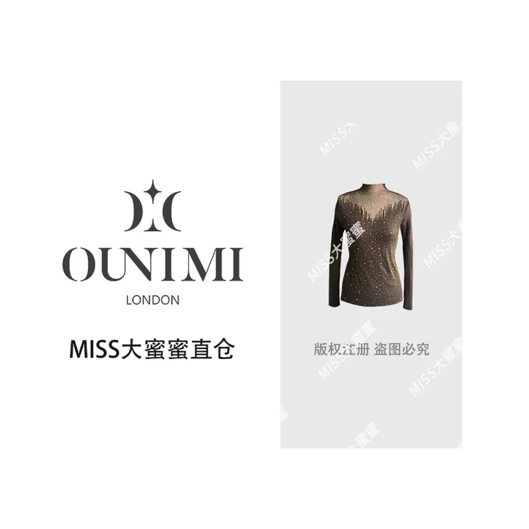 欧倪蜜OUNIMI  ‘满星耀眼’闪钻欧根纱织法高领毛衣8902