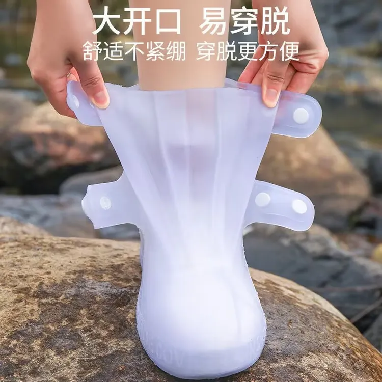 防雨鞋套加厚耐磨防水鞋套脚套男女雨靴雨鞋鞋套胶套防雨鞋套