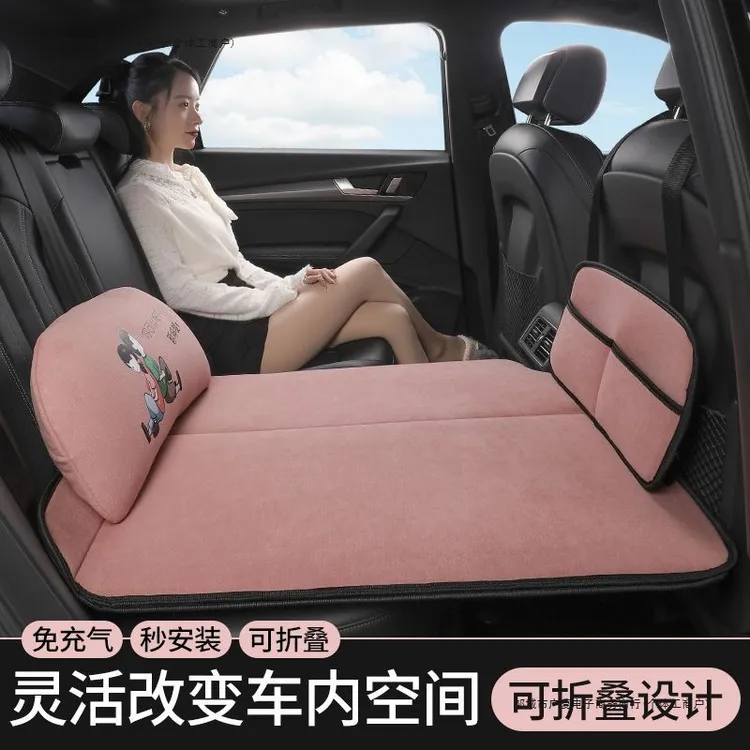 车载可折叠后排座椅旅行双人床垫免充气秒安装自驾游车内睡觉床垫