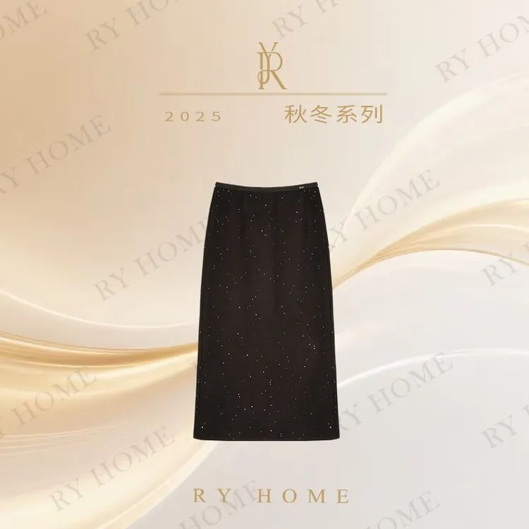 【容雨RYHOME】重工亮片羊毛针织开衩直筒裙253Q1423