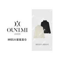  2025新款纯色立领长袖蕾丝打底衫秋季休闲百搭上衣3910