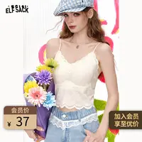 妖精的口袋蕾丝拼接蝴蝶结吊带2025夏新甜美百搭无袖背心26418002
