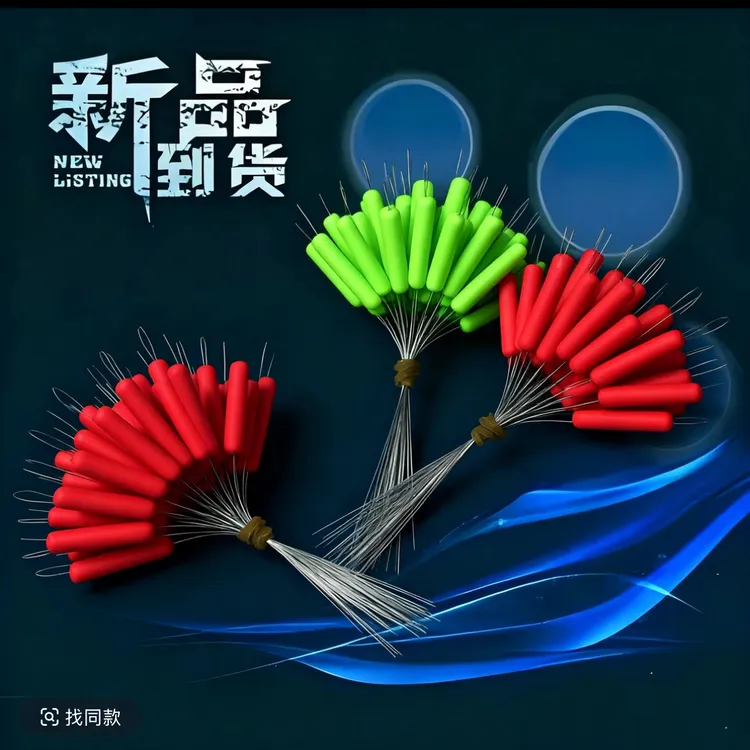 新款阿酷散装七星漂超大号灵敏吃铅小传统钓