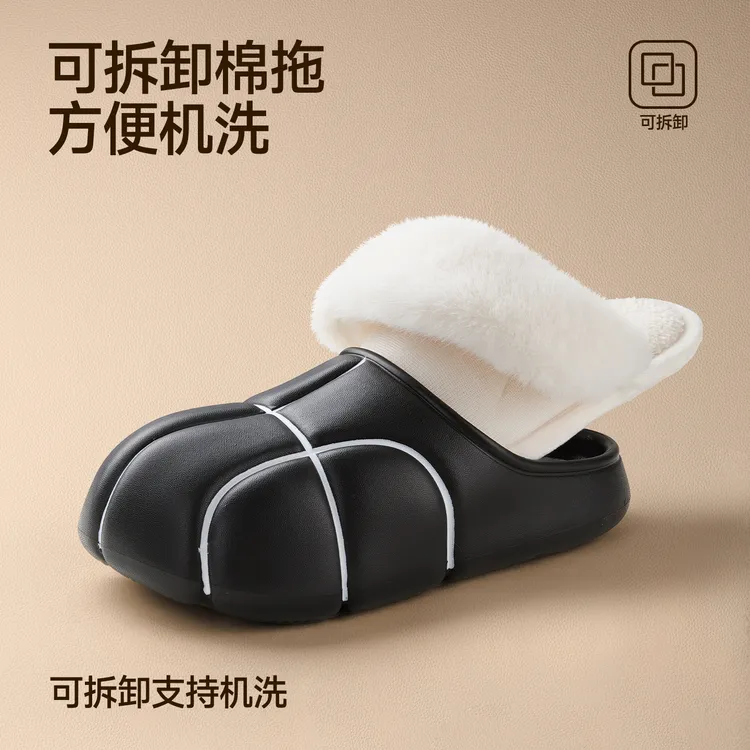 2025新款情侣冬季加绒防水可拆卸式卡通篮球棉拖鞋居家保暖棉拖
