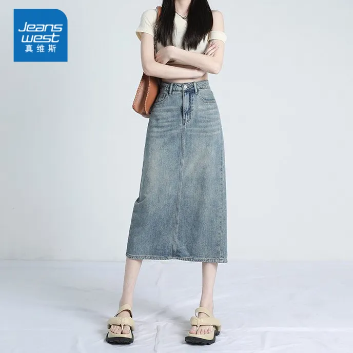 真维斯高腰后开叉牛仔半身裙女新款厚款小个子中长款a字包臀裙子