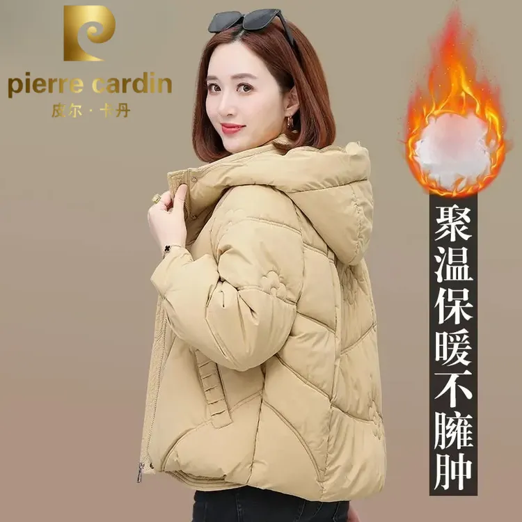 【官方】皮尔卡丹短款棉服女冬季新款女士加厚保暖棉衣棉袄外套
