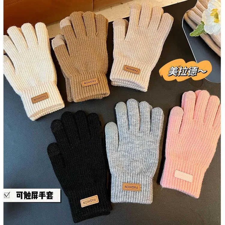 北方手套女秋冬季保暖骑行防风防寒女士触屏女款加绒加厚冬天骑车