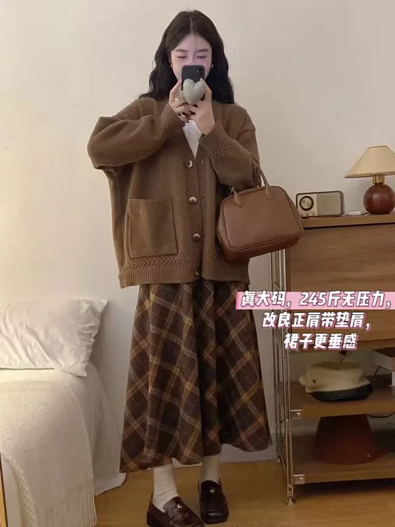 雯雯子定制大码套装2025女秋季复古外套长袖T恤格纹半身裙三件套