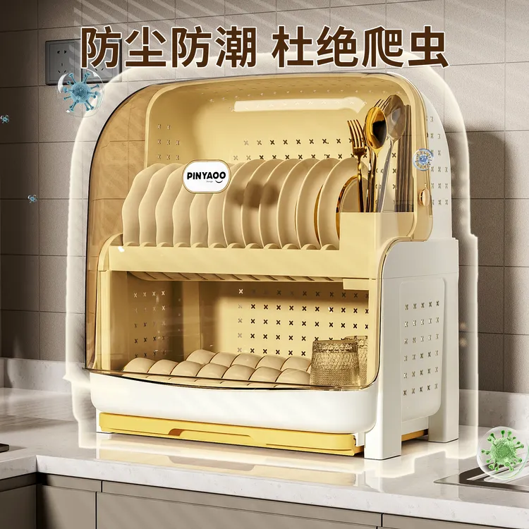厨房新款台式水槽沥水碗架沥水篮筷子收纳神器碗盘餐具收纳置物架