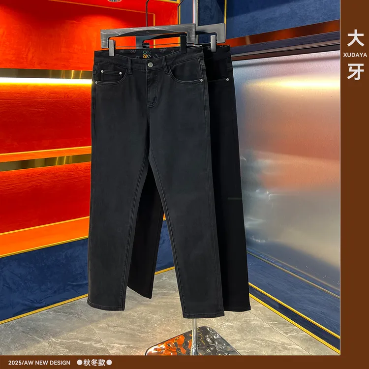 【大牙】965#双色调九分/长裤牛仔裤男2025秋冬商务弹力修身小直筒