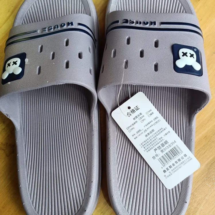 夏季居家防滑软底凉拖鞋浴室洗澡耐磨塑料拖