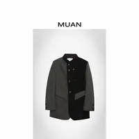 木岸MUAN：《路易十三西装》定制简约质感长袖西装外套女CQ-YJ-25002