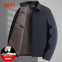 高端男士商务翻领外套6801