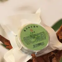 薄荷蚕丝髪饼精油皂 天然配方成分
