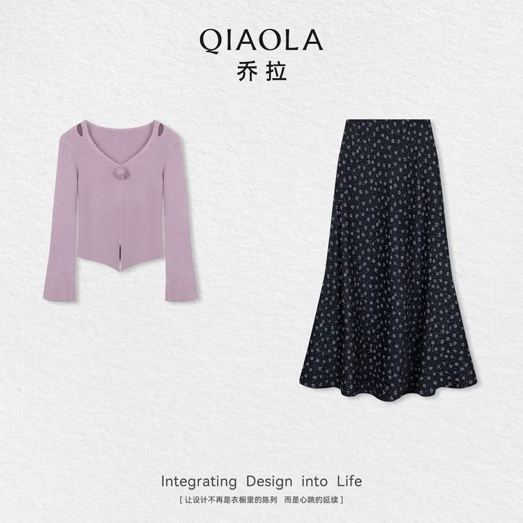 QIAOLA/乔拉【如梦序曲】秋季羊毛弹力V领镂空上衣百搭半身裙