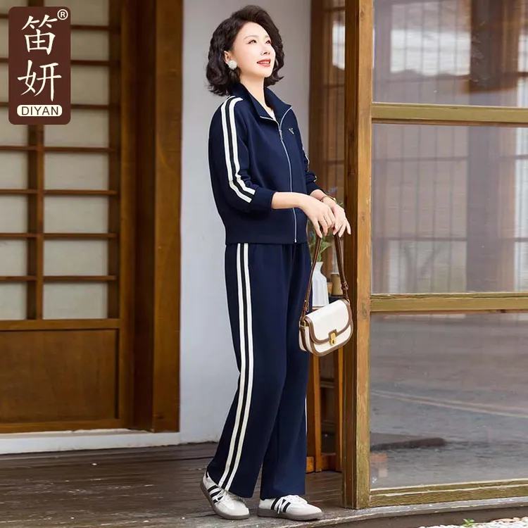 妈妈春装休闲套装2025新款运动服两件套中老年女春秋洋气时尚外套