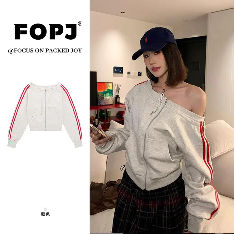 FOPJ美式复古辣妹露肩设计感开衫长袖卫衣女春秋新款宽松百搭外套