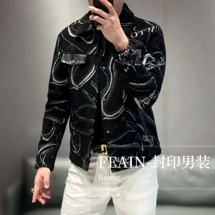 【雷迪凯奇】高端男士真皮拼接羊毛提花工艺夹克1260-1