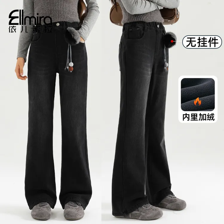 【原创】9591女童微喇裤冬季加绒加厚黑色牛仔裤喇叭裤长裤大童百搭