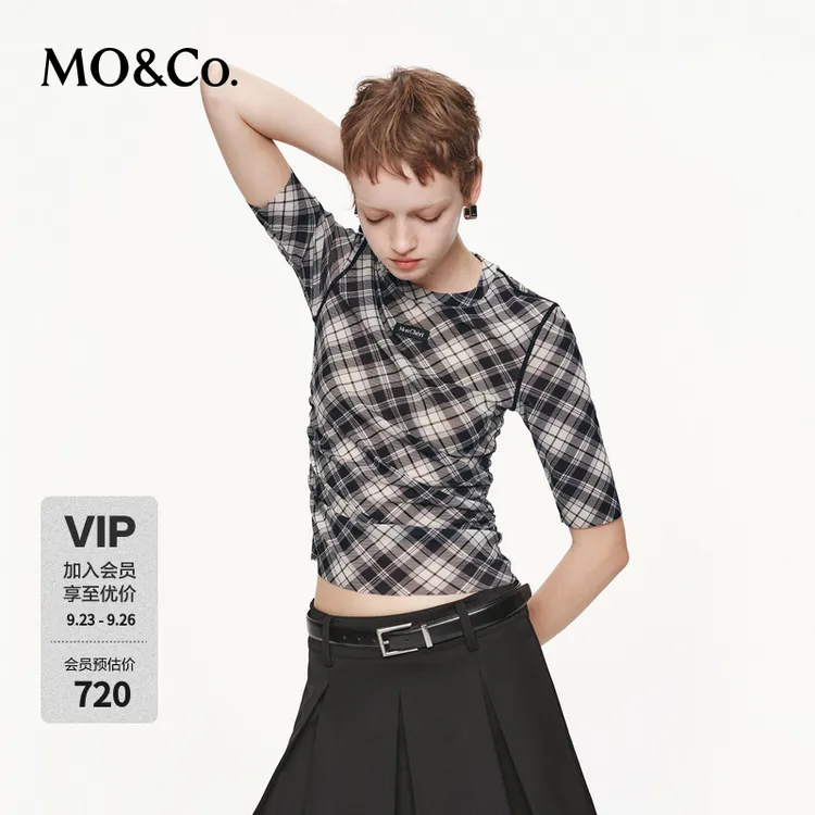 MOCO上衣2025秋新品轻薄网纱数码印花格纹正肩捏褶收腰MBE3TOP003
