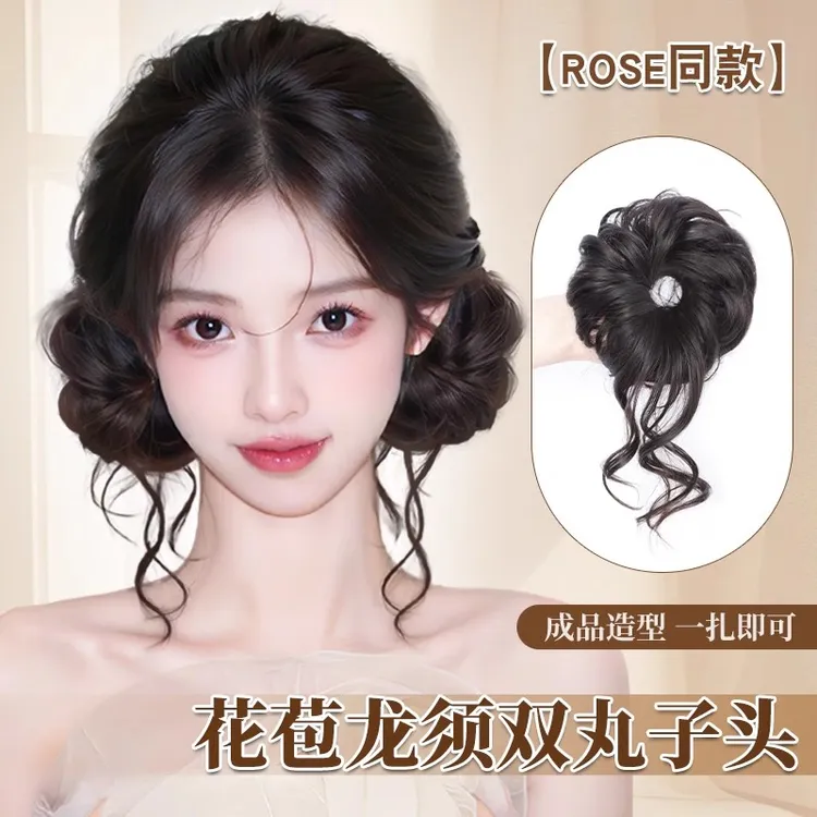 rose同款龙须双丸子头假发发圈仿真发盘发神器花苞头蓬松假发包
