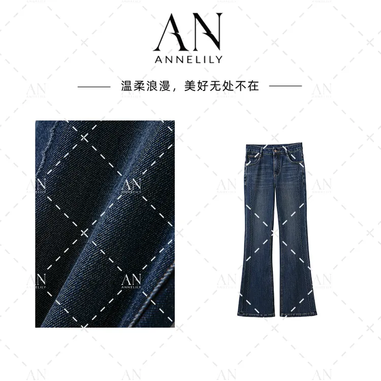 ANNELILY安琪琪【黛云】秋季新款时尚百搭微喇牛仔裤AK2507023