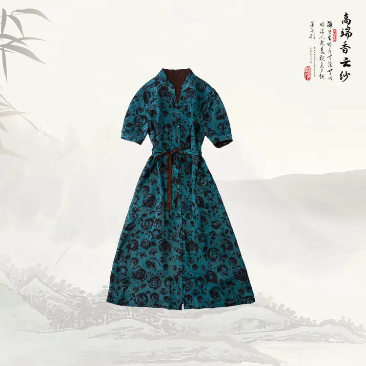 品牌新款显气质独特印花设计短袖中长款连衣裙526108碎花