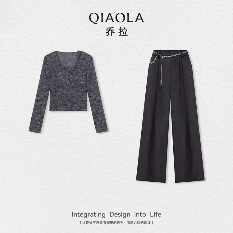 QIAOLA/乔拉【月色行动】秋季针织麻灰假两件简约方领上衣长裤预售