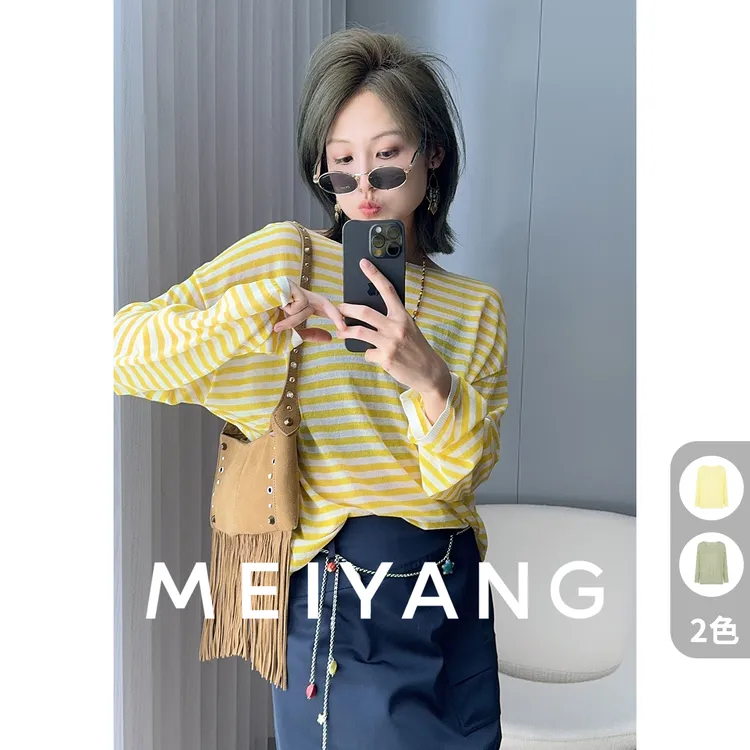 A美洋MEIYANG 蚕丝网针织衫【多巴胺】 醋酸圆领条纹罩衫-周五