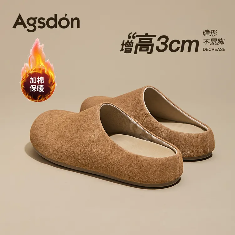 奥古狮登厚底勃肯鞋女款2025新款秋冬一脚蹬包头半拖鞋博肯单鞋xx