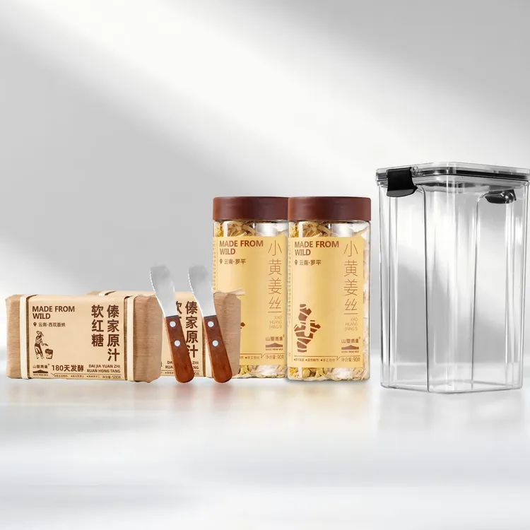 天然软红糖 傣家老品种绿甘蔗柴火熬制 发酵180天（送黄油刀）